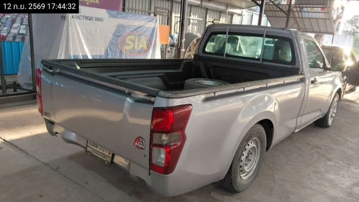 2021 Isuzu D-Max – 5