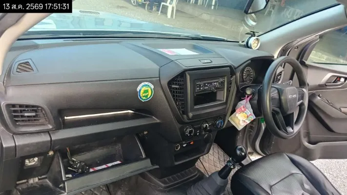 2021 Isuzu D-Max – 9