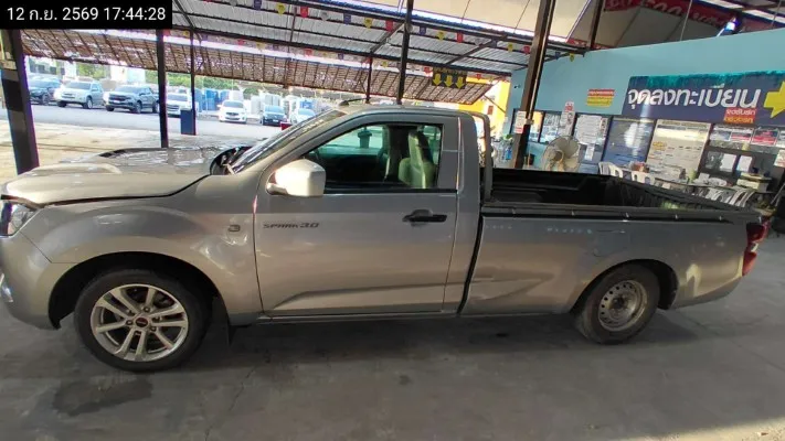 2021 Isuzu D-Max – 7