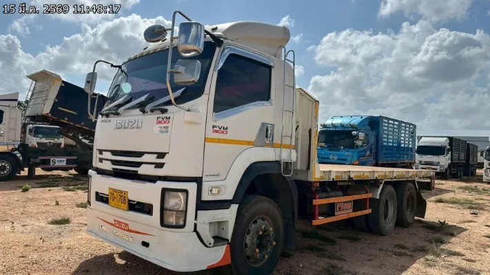 2018 Isuzu FVM 300 – 2