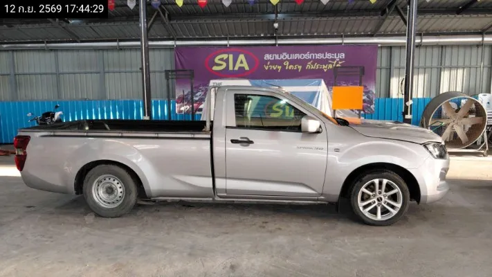 2021 Isuzu D-Max – 8