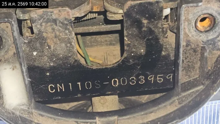 2010 Honda Click – 12