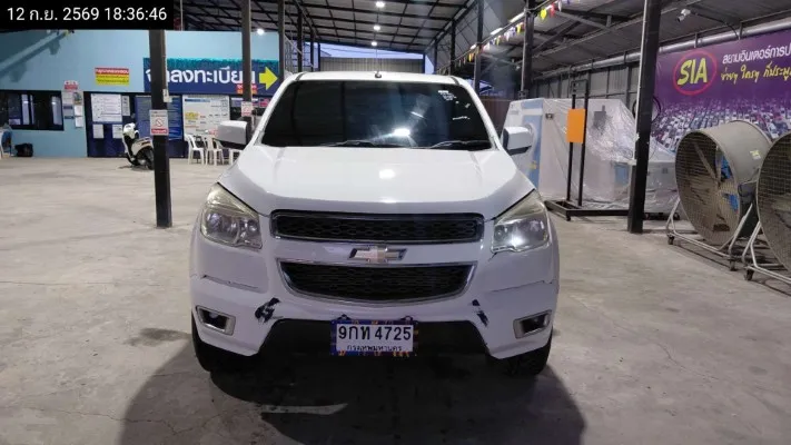 2014 Chevrolet Colorado – 1