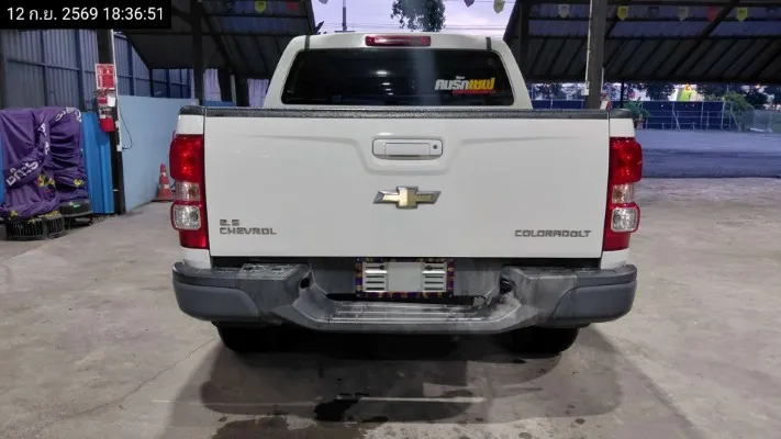2014 Chevrolet Colorado – 4