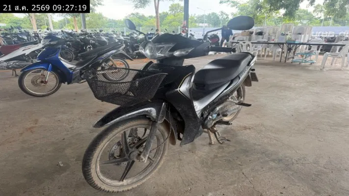 2023 Honda Wave – 4