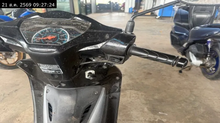 2023 Honda Wave – 9