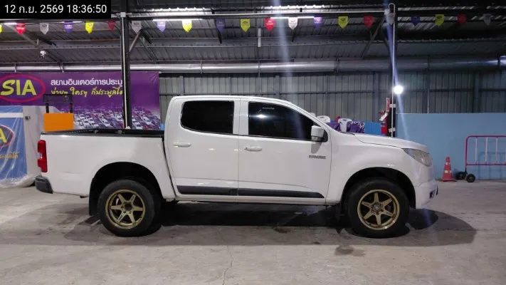 2014 Chevrolet Colorado – 8