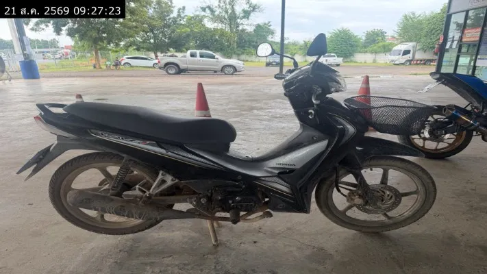 2023 Honda Wave – 2