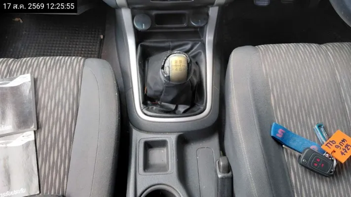 2014 Chevrolet Colorado – 10