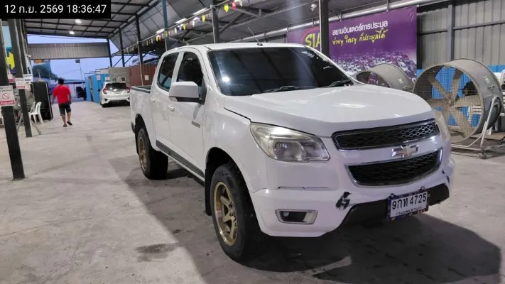 2014 Chevrolet Colorado – 3