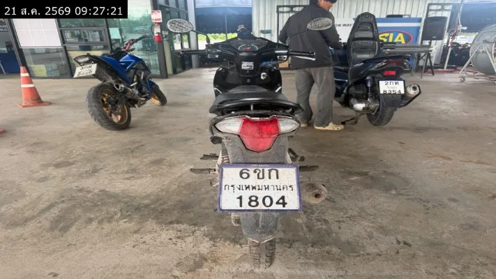 2023 Honda Wave – 6