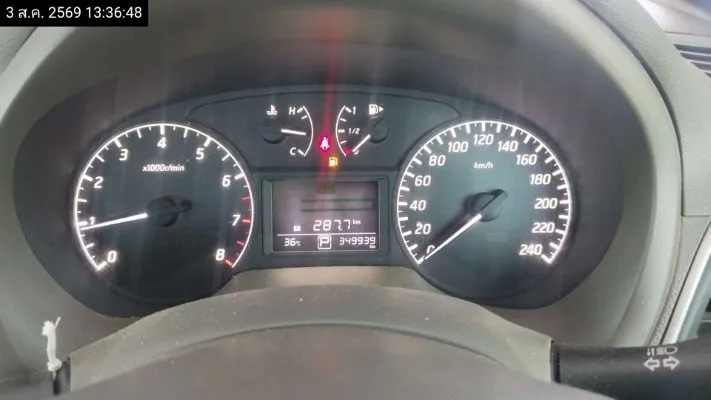 2013 Nissan Sylphy – 10