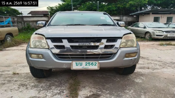 2005 Isuzu D-Max – 1