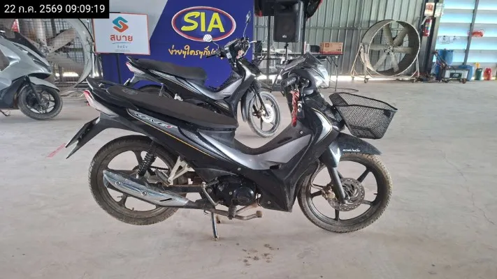 2022 Honda Wave – 2