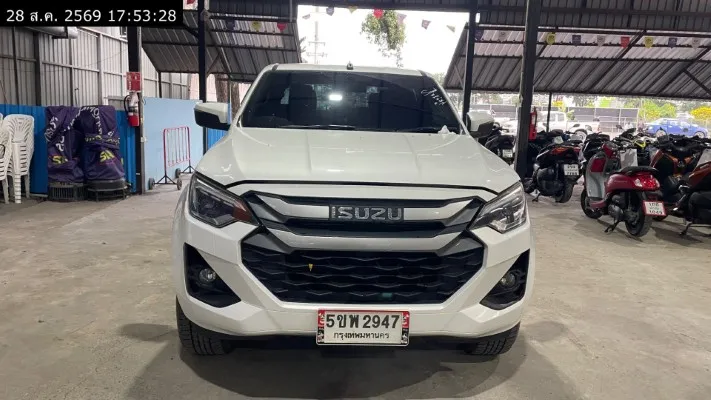 2023 Isuzu D-Max – 1