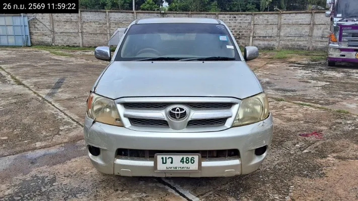 2005 Toyota Hilux Vigo – 1