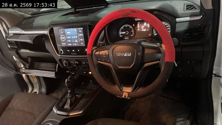 2023 Isuzu D-Max – 9