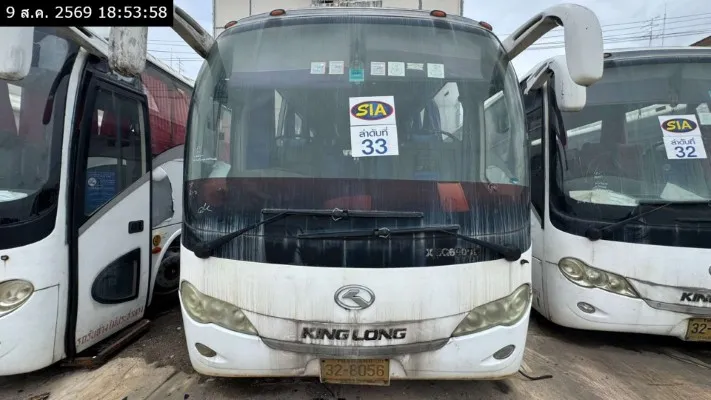 2014 King Long XMQ6900D – 1