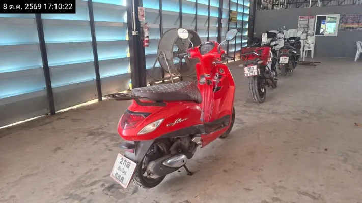 2019 Yamaha Grand Filano – 8
