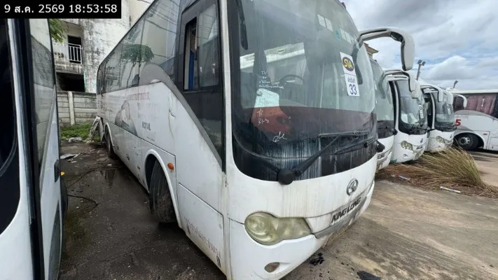 2014 King Long XMQ6900D – 2
