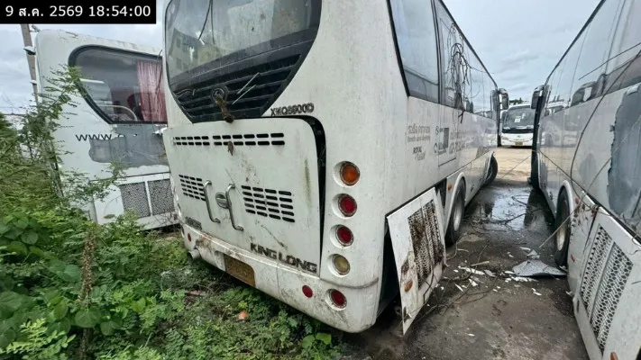 2014 King Long XMQ6900D – 5