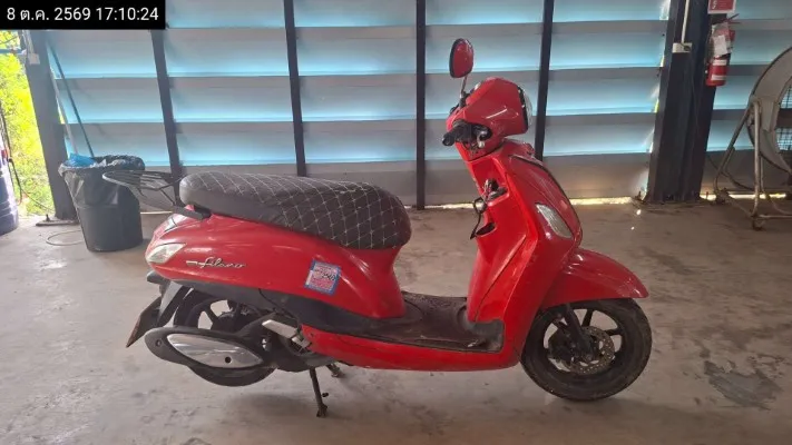 2019 Yamaha Grand Filano – 2