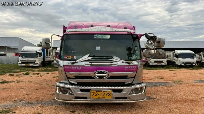 2023 Hino FC9J – 1
