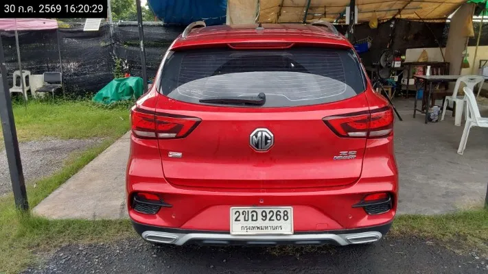 2022 MG ZS – 4
