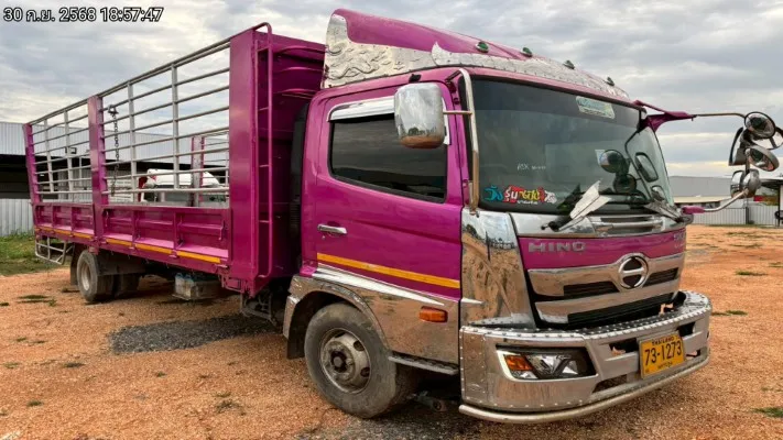 2023 Hino FC9J – 2