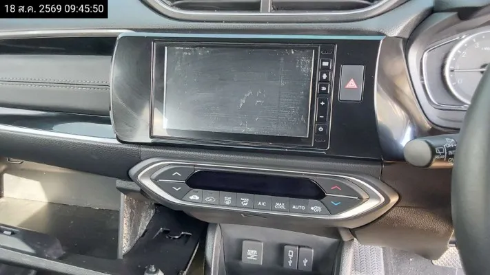 2022 Honda BR-V – 7