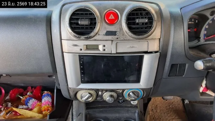2008 Isuzu D-Max – 11