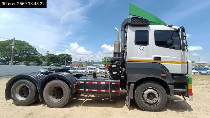 2025 Mitsubishi Fuso – 5
