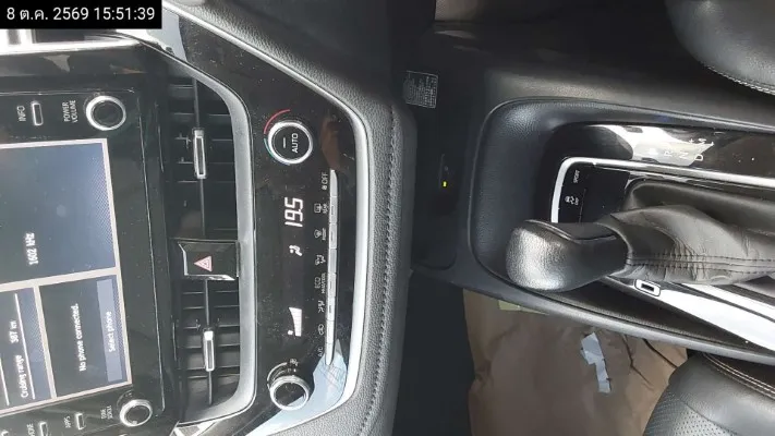 2022 Toyota Corolla Altis – 7