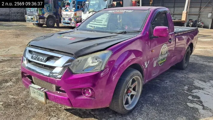 2015 Isuzu D-Max – 2