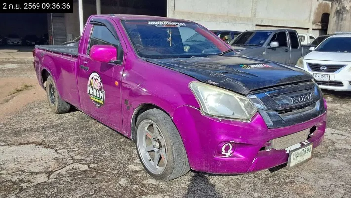 2015 Isuzu D-Max – 3