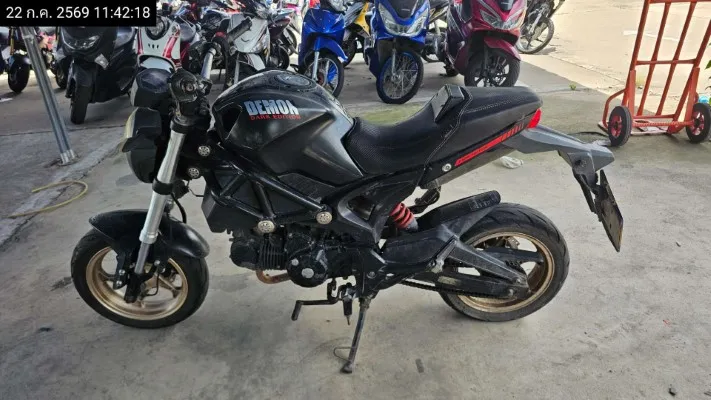 2016 GPX Demon 125 – 1