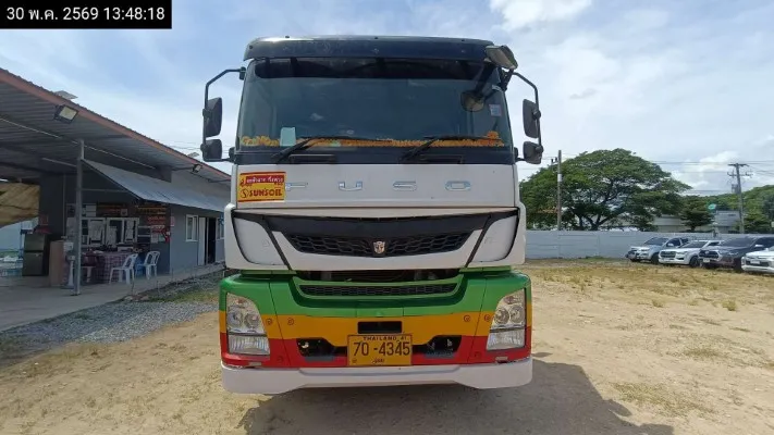 2025 Mitsubishi Fuso – 1