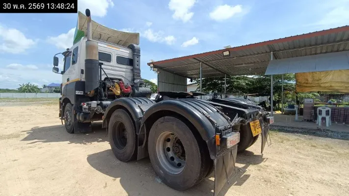 2025 Mitsubishi Fuso – 7