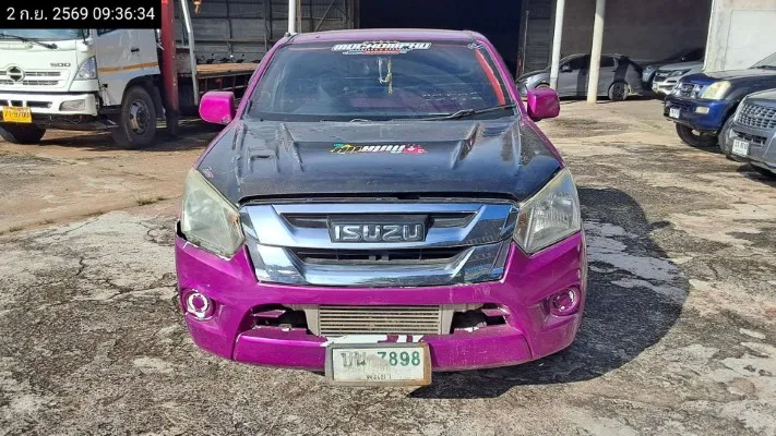 2015 Isuzu D-Max – 1