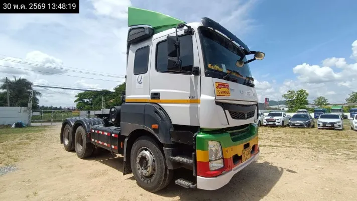 2025 Mitsubishi Fuso – 2