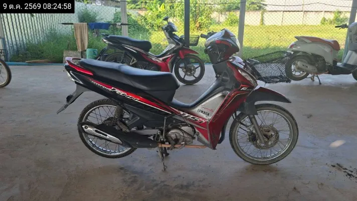 2018 Yamaha Finn – 2