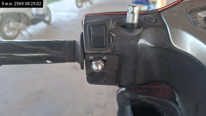 2018 Yamaha Finn – 11