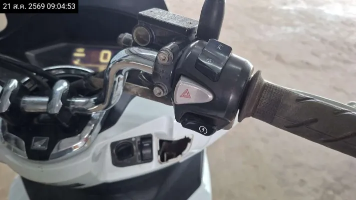 2021 Honda PCX – 11