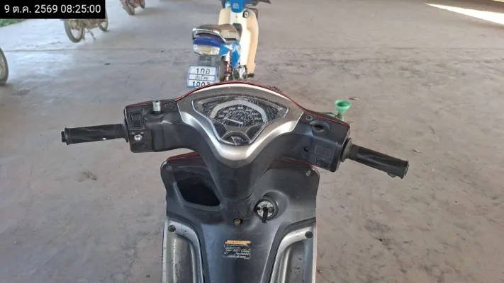 2018 Yamaha Finn – 9
