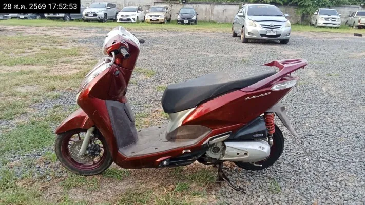 2023 Honda Lead – 1