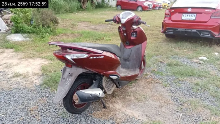 2023 Honda Lead – 8