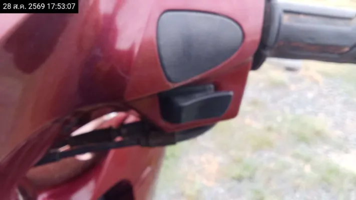 2023 Honda Lead – 12