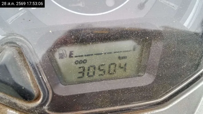 2023 Honda Lead – 11