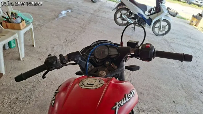 2022 Bajaj Pulsar NS200 – 10