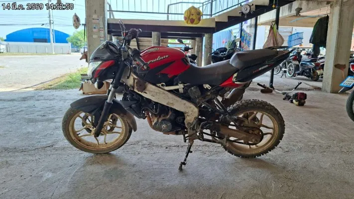2022 Bajaj Pulsar NS200 – 1